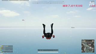 你个老六坏得很