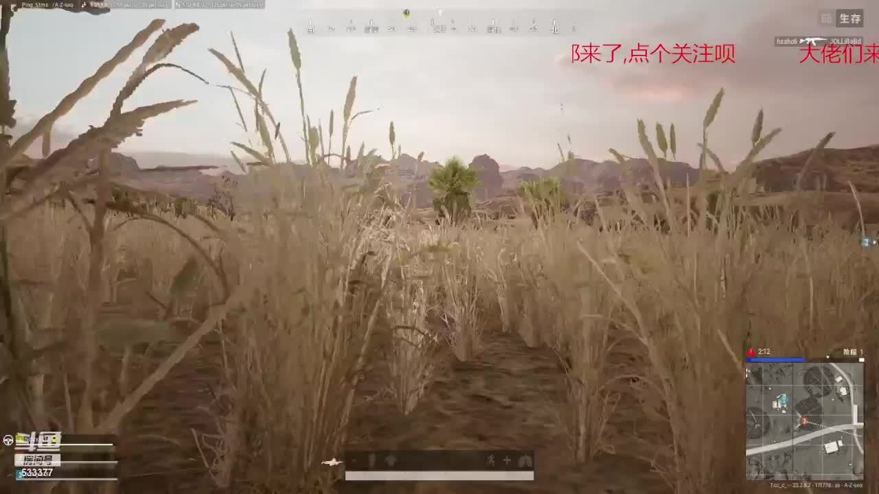 你个老六坏得很