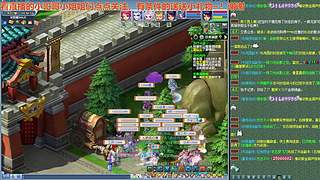 无与伦比【龙的传人】五开日常
