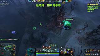 TZY顶级三号位教学
