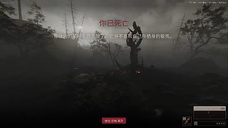 【六神】游戏室