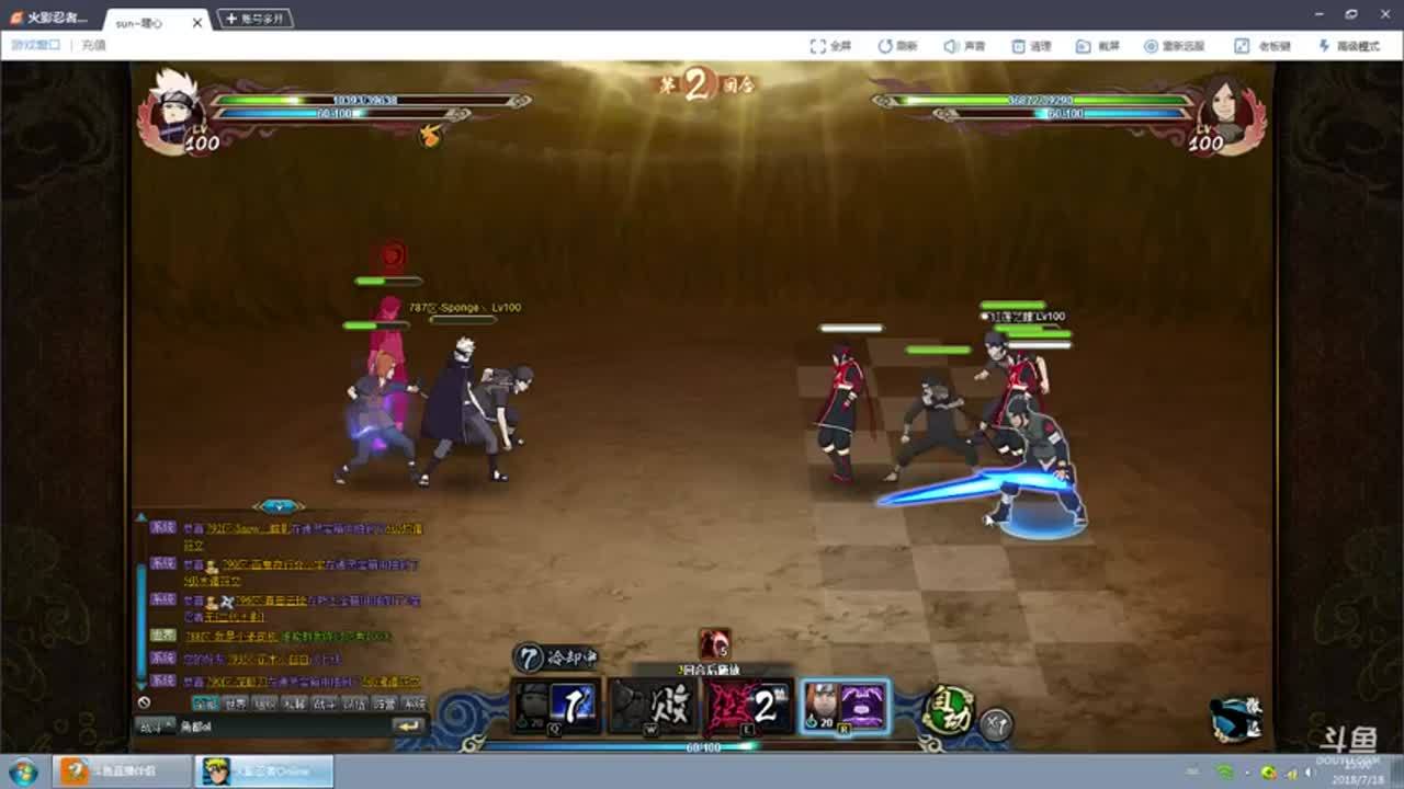 萌新玩原神，沉浸式剧情