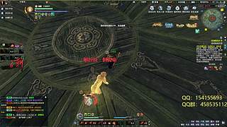 阳光神威！！启动！！