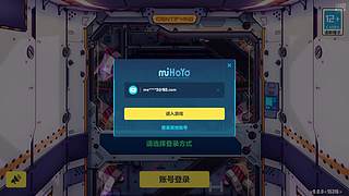 佛系邦邦邦