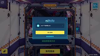 佛系邦邦邦