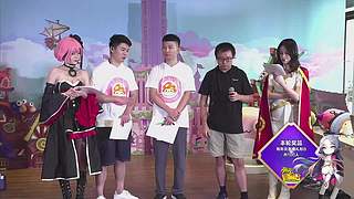 冒险岛元旦直播将于31号13:30开启