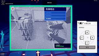我不能飞！