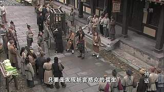 【胡椒粉的胡歌】 你清高，你了不起！