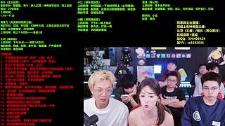 国服第一女刺客！ 123455