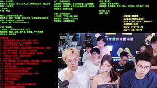 国服第一女刺客！ 123455