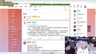 波子休息！刚子五点来！
