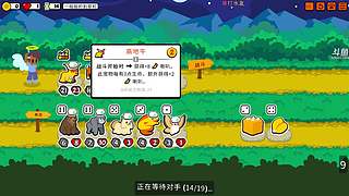 【洋洋】小众，独立，单机游戏！