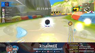 蛋哥★跑跑手游★排位日常