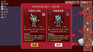【CSTG】薯格~