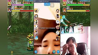小段追忆模拟器游戏