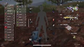 康复训练！！！！！ 5629423