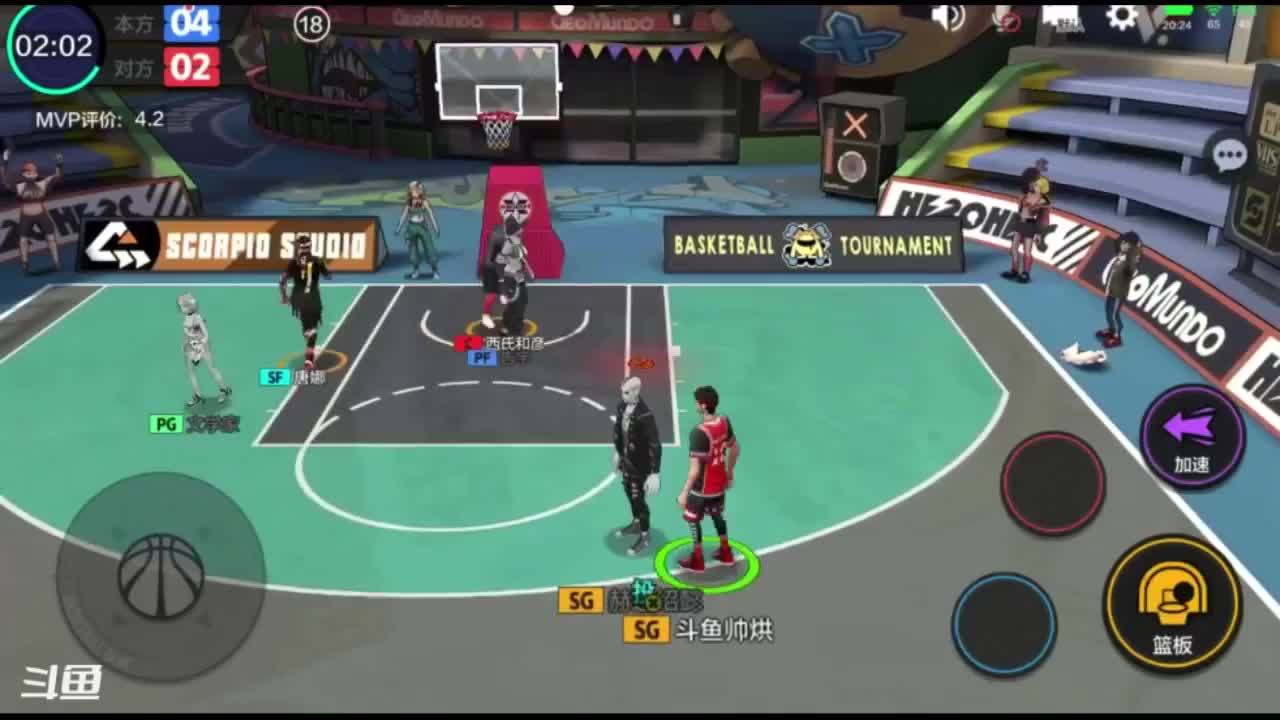 天天篮球 强身健体