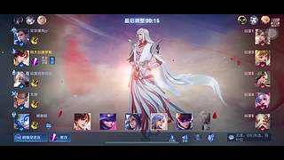 匹配四个幸运儿