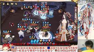 【书生】随便玩玩～