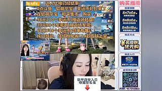 幸运币小店咨询
