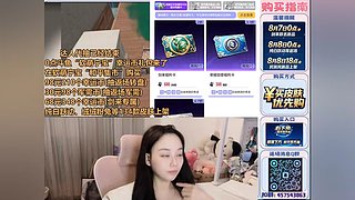 幸运币小店咨询