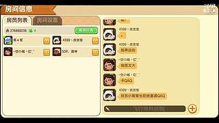 测试消灭病毒