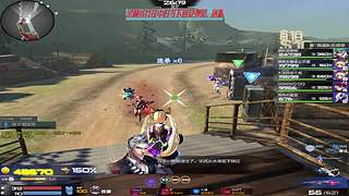 仙剑4 仙剑7  天命奇御 火影 枪神纪