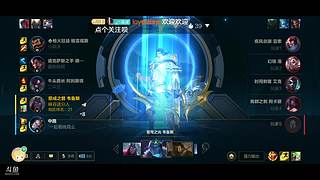 进来看看吧。。。