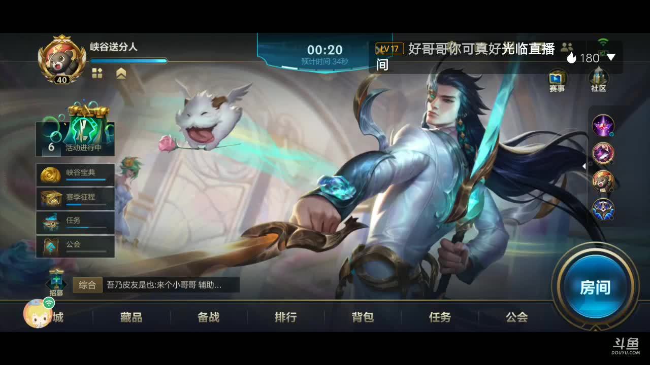 进来看看吧。。。