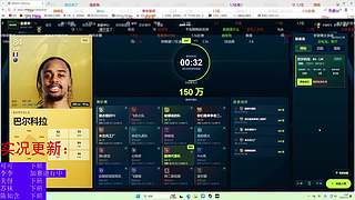【CSTG】祀戎：韭菜杯 蛤蟆说的队