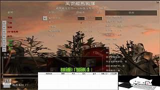 马拉的罗马直播间
