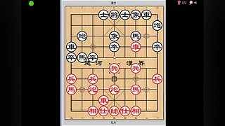 乐博象棋课堂