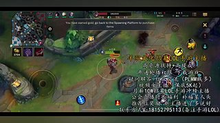 《视频轮播》羊驼文化招募手游LOL