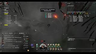 艾玛帝国试炼