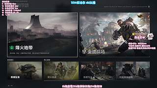 【鸽酱】dd代开藏宝图