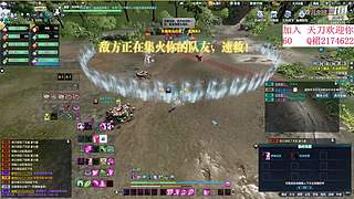欢迎来5999378一起玩