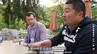 环球纪录片我去看世界的直播间