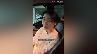 求关注   每天都会更新视频