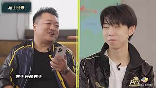 多视角OB PCL春季赛 小组赛 AC组