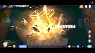 八雀狗都不玩！！！！