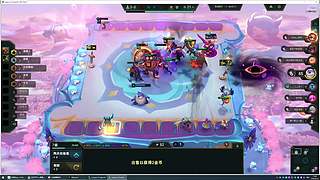 黑色玫瑰 全模式可玩