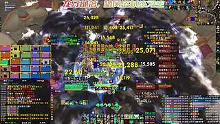MOP盗贼练习生 6096459