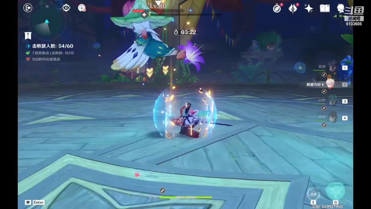 专业人机十万年