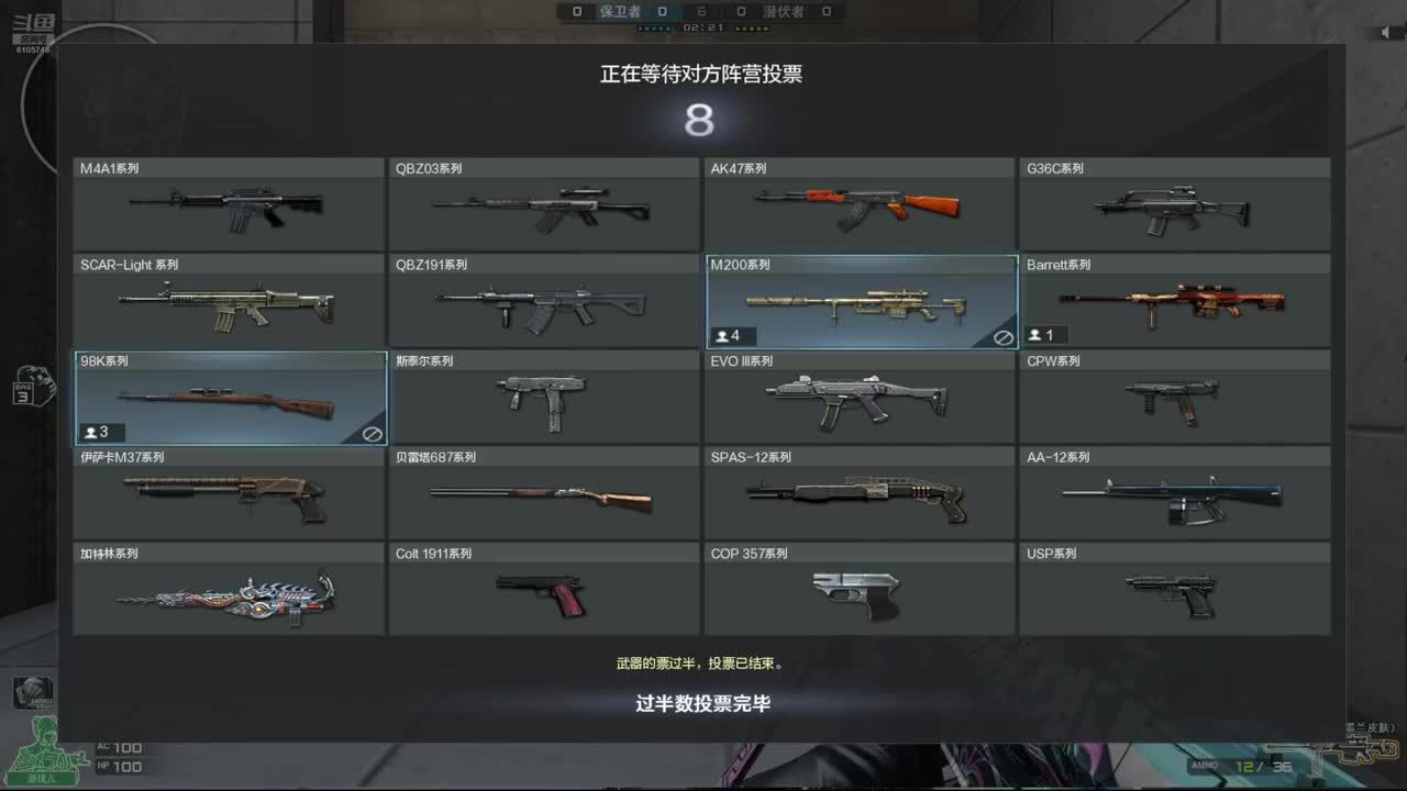 默默无闻的熬夜小主播