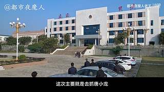 扑朔迷离的案件里隐藏着什么？