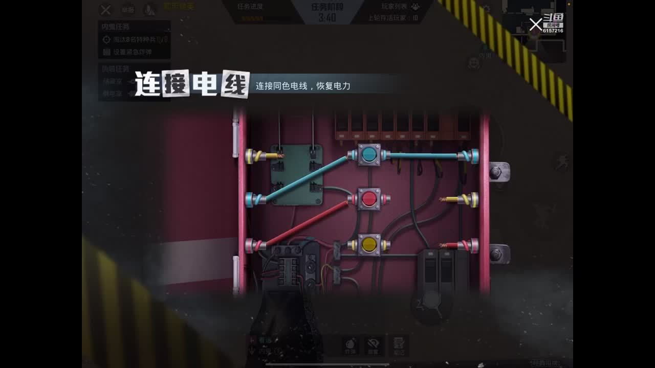运营上大分！ 办卡上车啦！