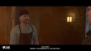 直播第一天 6194892