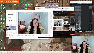 钻石双倍~懒人之家~开整开整！~