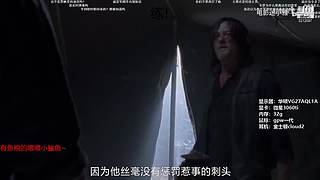 团本坐大牢
