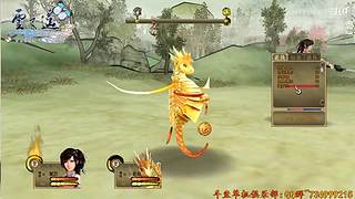 黎之轨迹2  一周目